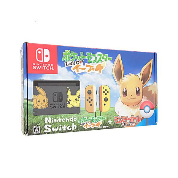 爆買【中古】任天堂 Nintendo Switch ポケットモンスター Let’s Go！ イーブイセット 元箱あり