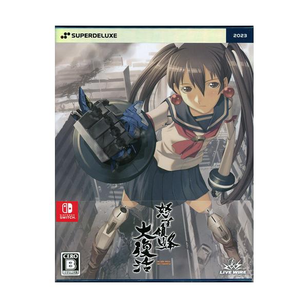爆買【中古】怒首領蜂大復活 初回生産限定特典付き Nintendo Switch