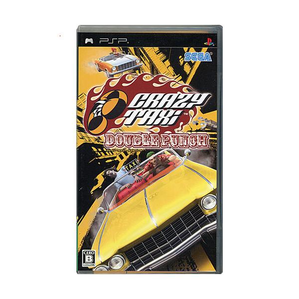 クレイジータクシー ダブルパンチ PSP