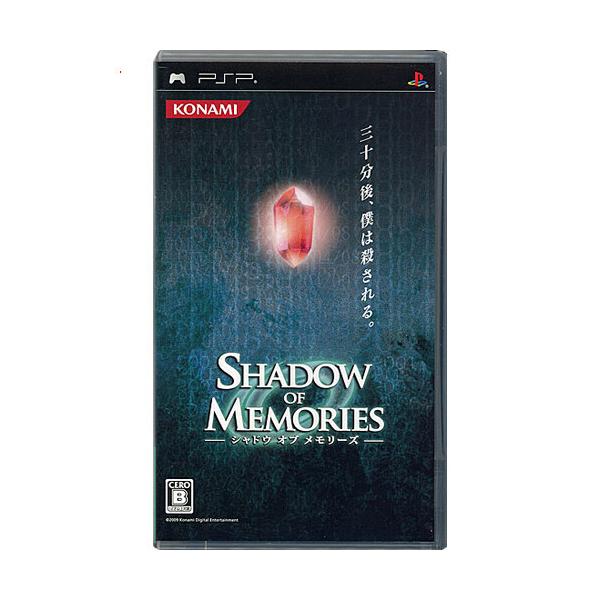 爆買【中古】【ゆうパケット対応】シャドウ オブ メモリーズ PSP