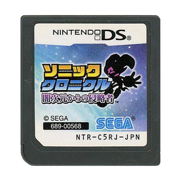 ニンテンドーDSソフト ソニッククロニクル 闇次元からの侵略者