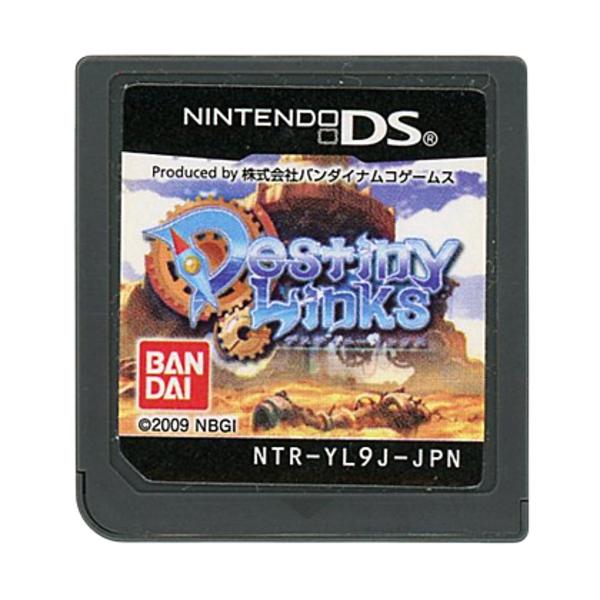 デスティニーリンクス/ニンテンドーDS