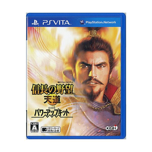 PSVita／信長の野望・天道 with パワーアップキット