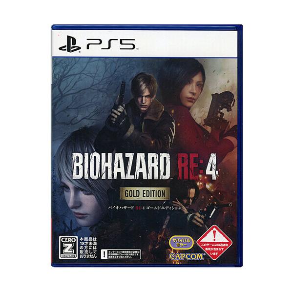 PS5／BIOHAZARD RE：4 GOLD EDITION （CERO「Z」18歳以上対象）