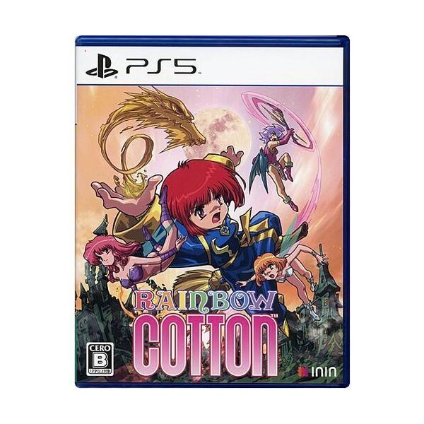 PS5ソフト Rainbow Cotton