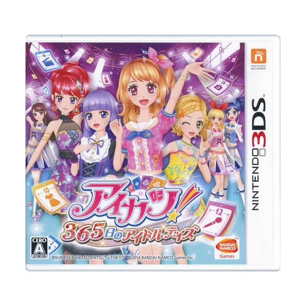 アイカツ！365日のアイドルデイズ 3DS ソフトのみ