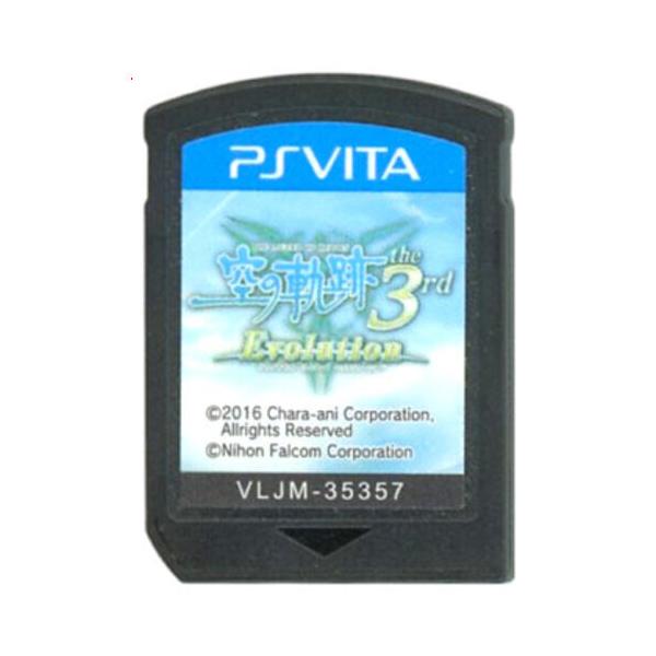 PSVita／英雄伝説 空の軌跡 the 3rd Evolution