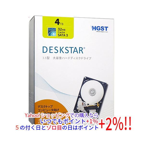 HGST HITACHI製HDD 0S03361 4TB SATA600 : エクセラープラス - 通販