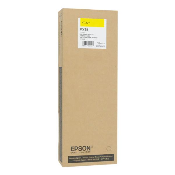 エプソン EPSON インクカートリッジ ICY58 イエロー [管理