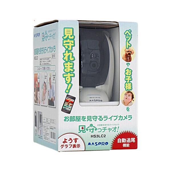 マスプロ（MASPRO） 爆買【新品(箱きず・やぶれ)】 ネットワークカメラ 