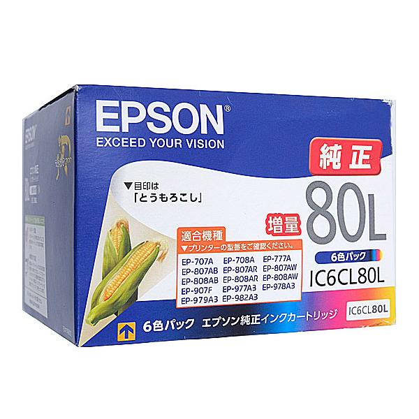 EPSON - EPSON純正品　インクカートリッジ IC6CL80L (6色パック) エプソン IC6CL80L 6色パック EPSON インクカートリッジ 純正品