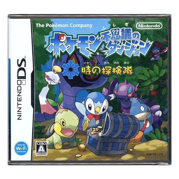 他サイト： 【ゆうパケット対応】ポケモン不思議のダンジョン 時の探検隊 DS [管理:21090908]の商品画像