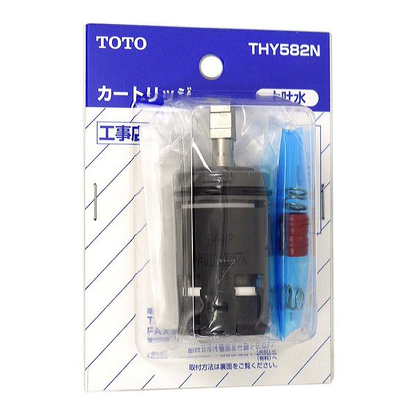 TOTO TKF30U型用バルブ部 上げ吐水用 THY582N [管理:2137547 TOTO TKF30U型用バルブ部 上げ吐水用 THY582N [管理:2137547