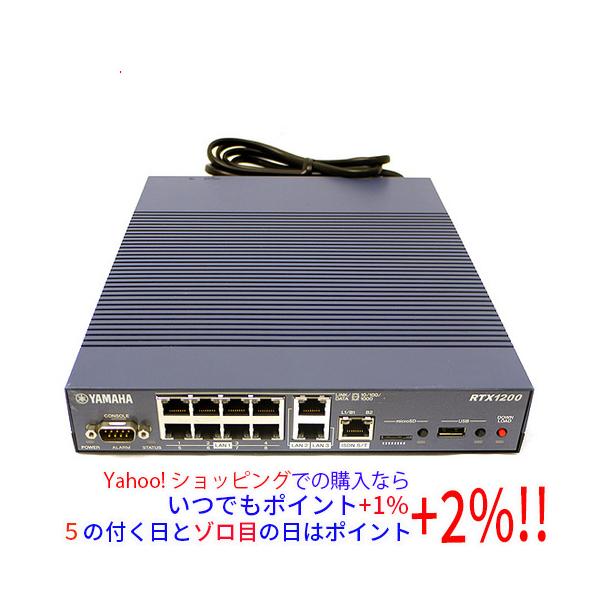 新品定価の80%off！ヤマハ VPNルーター RTX1210 【中古2台】 新品定価の80%off！ヤマハ VPNルーター RTX1210 【中古2台】 中古
