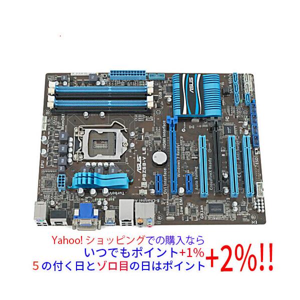 ASUS（エイスース） 【中古】ASUS製 ATXマザーボード P8Z68-V LE