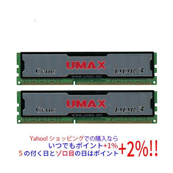 【商品名：】UMAX Cetus DCDDR3-4GB-1333 DDR3 PC3-10600 2GBx2　／　【商品状態：】動作確認済みの中古品です。／ ※中古品ですので、傷、汚れ等ある場合がございます。ご理解の上、ご検討お願いします。　...