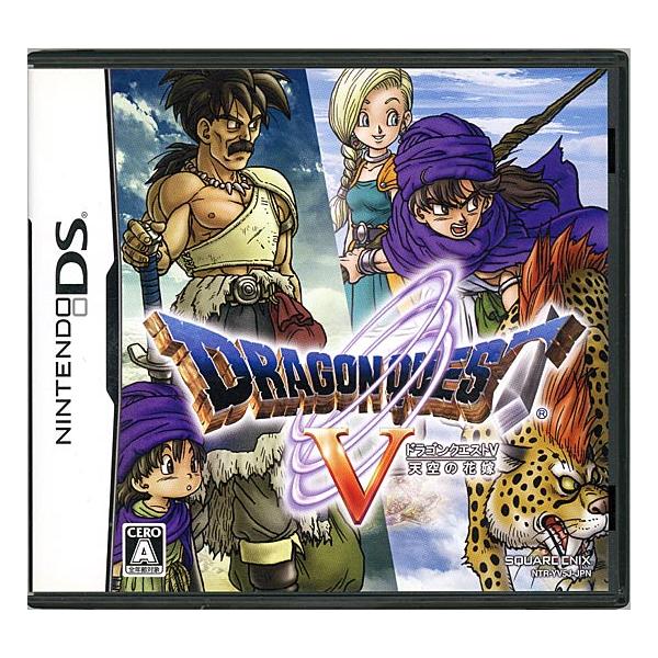 ドラゴンクエスト 【中古】【ゆうパケット対応 ドラゴンクエスト 【中古】【ゆうパケット対応