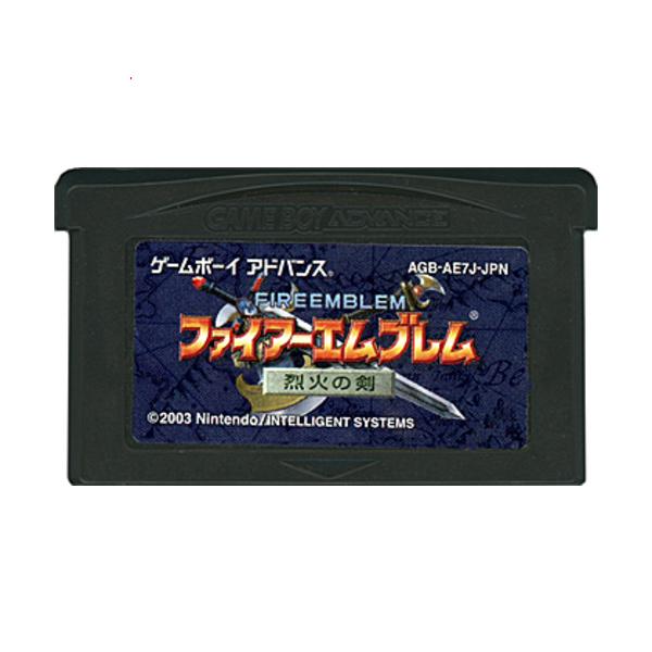 B★ファイアーエムブレム 烈火の剣/電池版★ゲームボーイアドバンスソフト