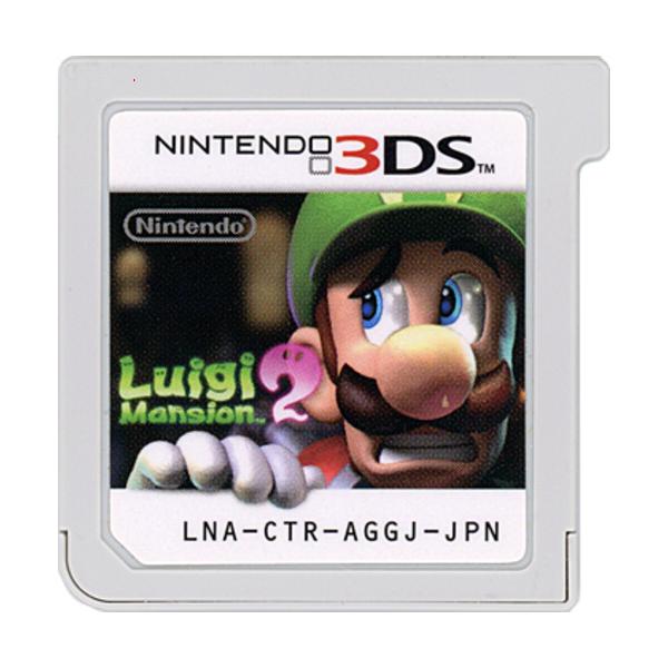 ルイージマンション2 任天堂