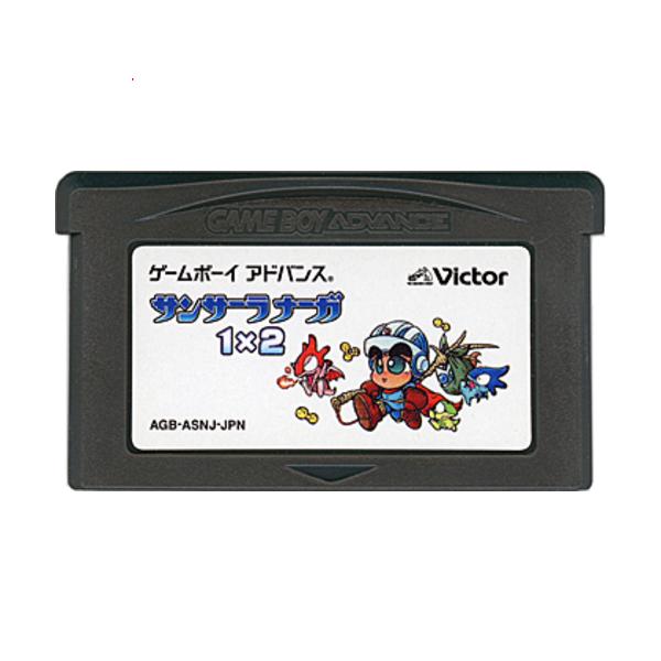 サンサーラナーガ1×2 GBA ソフトのみ