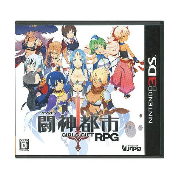 3DS 闘神都市　ソフトのみ最安値！　土日限定値下げしました♪ 爆買【中古】闘神都市 3DS : エクセラープラス - 通販 - Yahoo