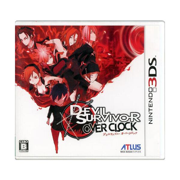 デビルサバイバー オーバークロック 3DS
