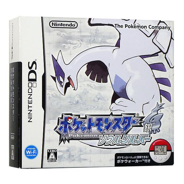 ポケットモンスター 銀 ソウルシルバー + ポケウォーカー NDS]ポケットモンスター ソウルシルバー(ポケウォーカー同梱