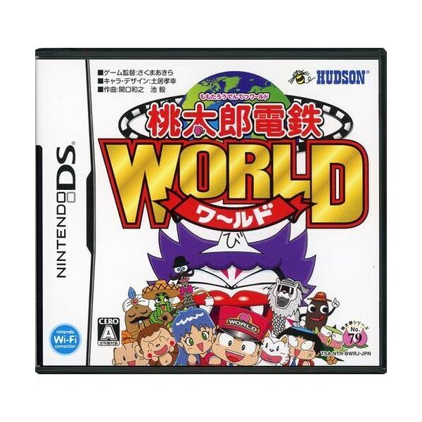 DS／桃太郎電鉄WORLD
