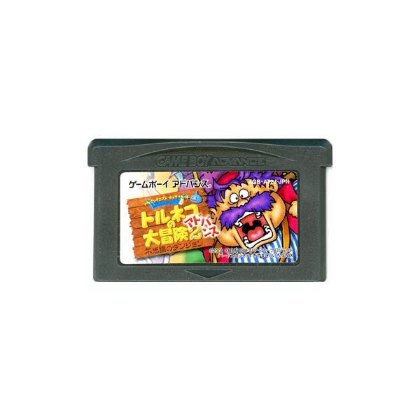 任天堂 - トルネコの大冒険2 ～不思議のダンジョン～　GBA　　ソフトのみ 716tLzgSHjL._UF350,350_QL80_.jpg