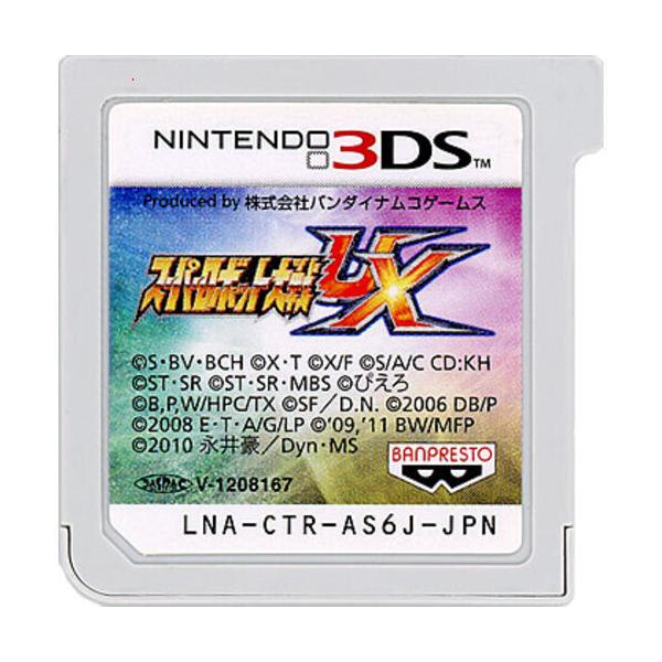 スーパーロボット大戦UX/ニンテンドー3DS