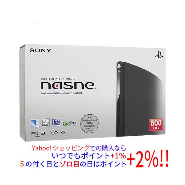 SONY nasne(ナスネ) CECH-ZNR1J 500GB 未使用 : エクセラープラス