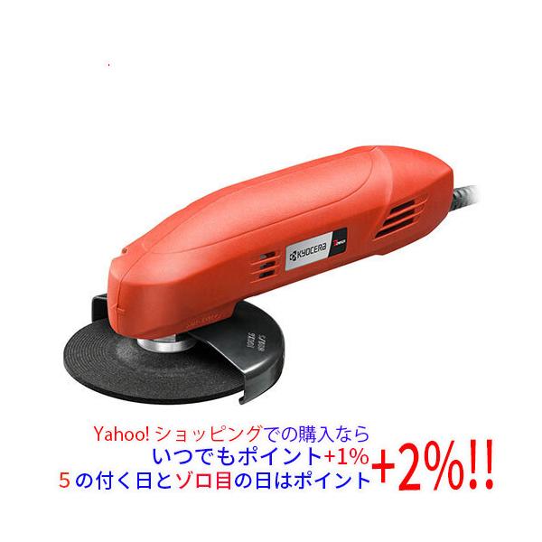 [在庫品]京セラ(リョービ) 刃研ぎグラインダー CG-11 632451A