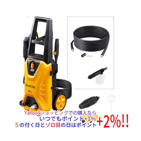 京セラ(Kyocera) 高圧洗浄機 AJP-1630SP 668500B リョービ（RYOBI） 爆買[在庫品]京セラ(リョービ) 高圧洗浄機 AJP