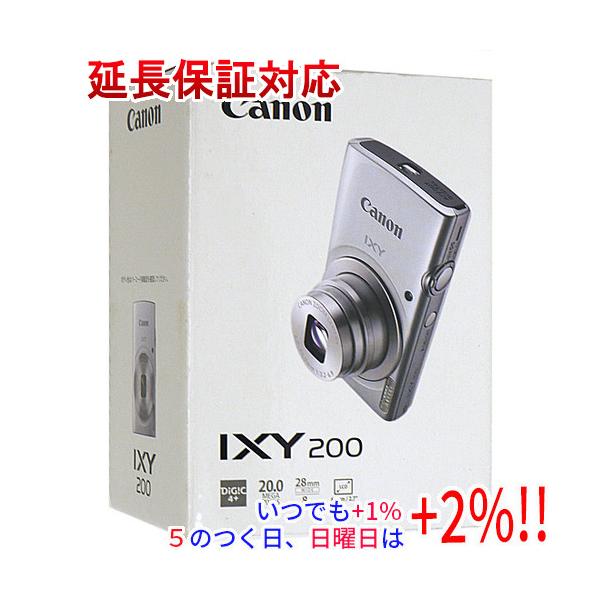 Canon製 コンパクトデジタルカメラ IXY200(SL) シルバー 2000万画素【いつでも+1％！5のつく日と日曜日は+2%！】　爆買
