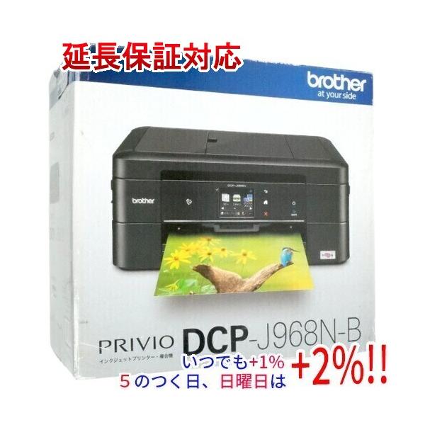 プリビオ 【新品訳あり(箱きず・やぶれ)】 brother製 インクジェット 