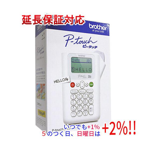 ピータッチ brother ラベルライター PT-J100W ホワイト : エクセラー