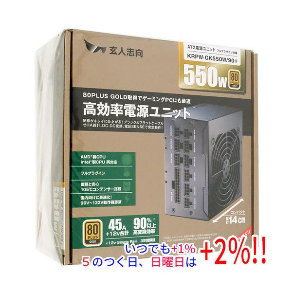 玄人志向 【いつでも+1％！5のつく日と日曜日は+2%！】【爆買