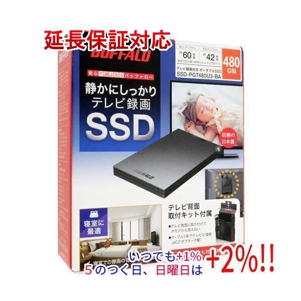 BUFFALO バッファロー 外付けSSD SSD-PGT480U3-BA 480GB ブラック
