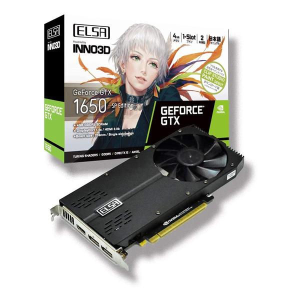Elsaグラボ Geforce Gtx 1650 Sp Gd1650 4gersp Pciexp 4gb エクセラー 通販 Paypayモール