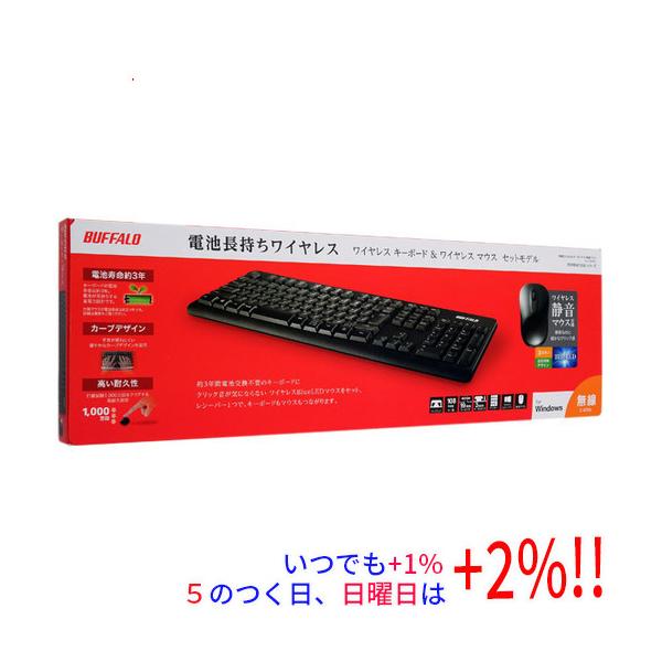 BUFFALO バッファロー 無線キーボード＆マウスセット BSKBW120SBK ブラック【いつでも+1％！5のつく日と日曜日は+2%！】　爆買