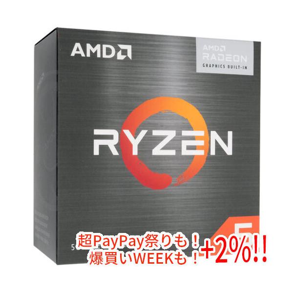 他サイト： AMD Ryzen 5 5600X 100-000000065 4.6GHz Socket AM4の商品画像