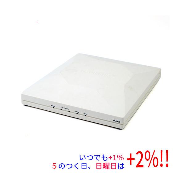 【SnWolf】 WLX402 無線LANアクセスポイント中古美品(2台) YAMAHA（ヤマハ） 【中古】YAMAHA製 無線LANアクセスポイント WLX402