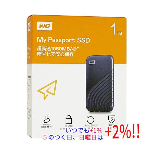 Western Digital製 外付けポータブルSSD My Passport SSD WDBAGF0010BBL-JESN ブルー 1TB【いつでも+1％！5のつく日と日曜日は+2%！】　爆買