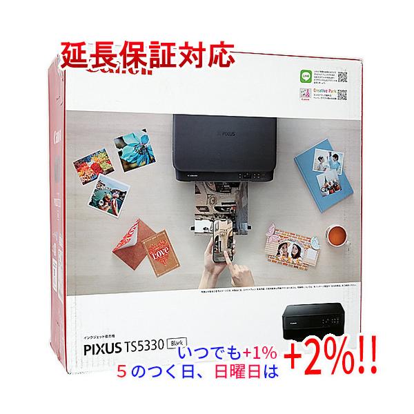 他サイト： 【新品訳あり(箱きず・やぶれ)】 Canon製 インクジェットプリンター PIXUS TS5330 ブラックの商品画像