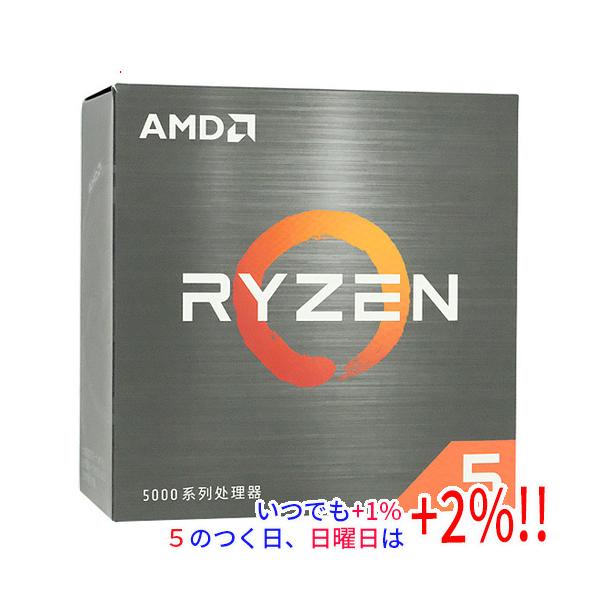 他サイト： AMD Ryzen 5 5600 100-000000927 3.5GHz Socket AM4【いつでも+1％！5のつく日と日曜日は+2%！】　爆買の商品画像