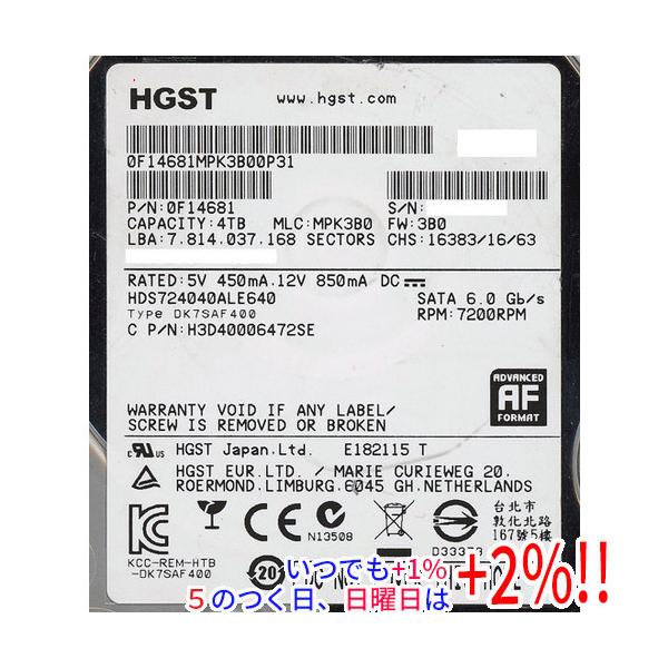 HITACHI製HDD HDS724040ALE640 4TB SATA600 7200【いつでも+1％！5のつく日と日曜日は+2%！】　爆買