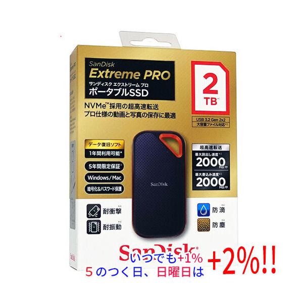 SanDisk（サンディスク） ポータブルSSD エクストリーム プロ SDSSDE81