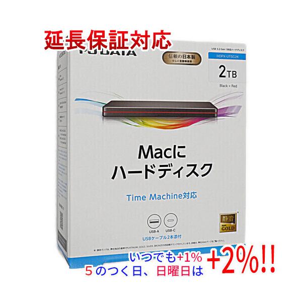 I-O DATA アイ・オー・データ製 PortableHD HDPX-UTSC2K Black×Red爆買