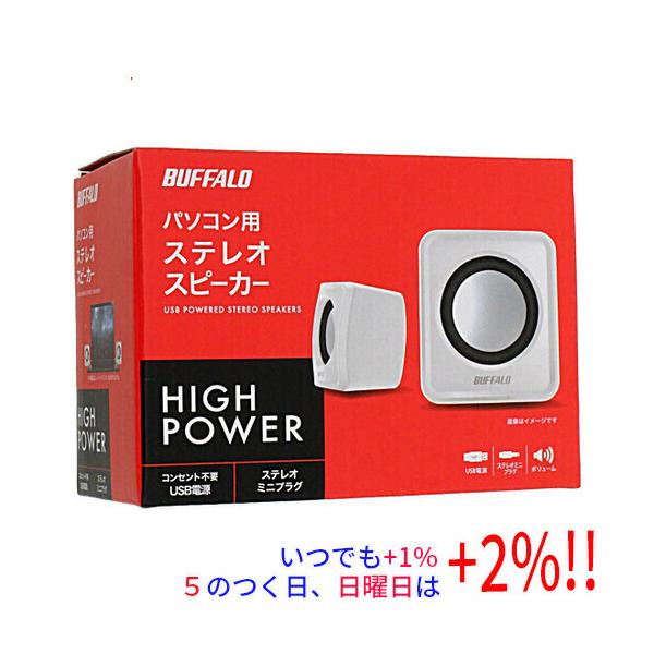 【商品名：】BUFFALO PC用スピーカー BSSP100UWH ホワイト　／　【商品状態：】新品。　／　【検索用キーワード：】≪バッファロー PCスピーカー 即納≫ BSSP100UWH [ホワイト]　／　【型番：】BSSP100UWH...