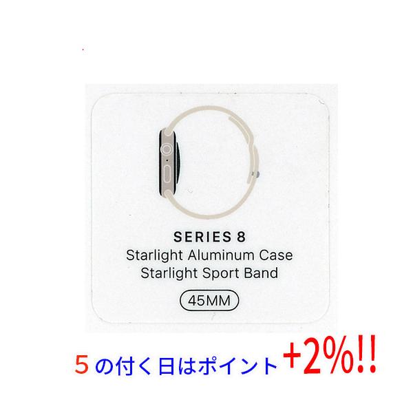 65%OFF!】 ノア商社Yahoo 店 新品 Apple Watch Series 8 GPSモデル